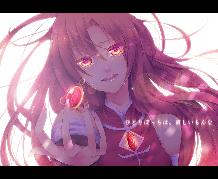 sakura kyoko (mahou shoujo madoka magica) drawn by ragi_(pluie)