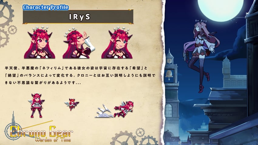 irys (hololive and 2 more)