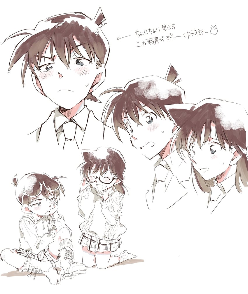 mouri ran and kudou shin'ichi (meitantei conan) drawn by magotsuki_(hurray)
