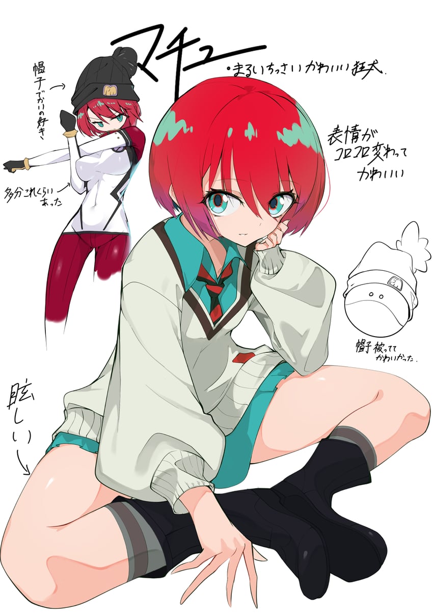 amate yuzuriha and haro (gundam and 1 more) drawn by yonagi_white