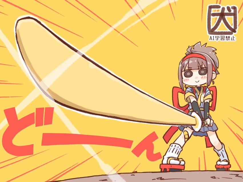 imadake dabuchi tabemi and samurai tamago tabemi (mcdonald's) drawn by akanotanin13
