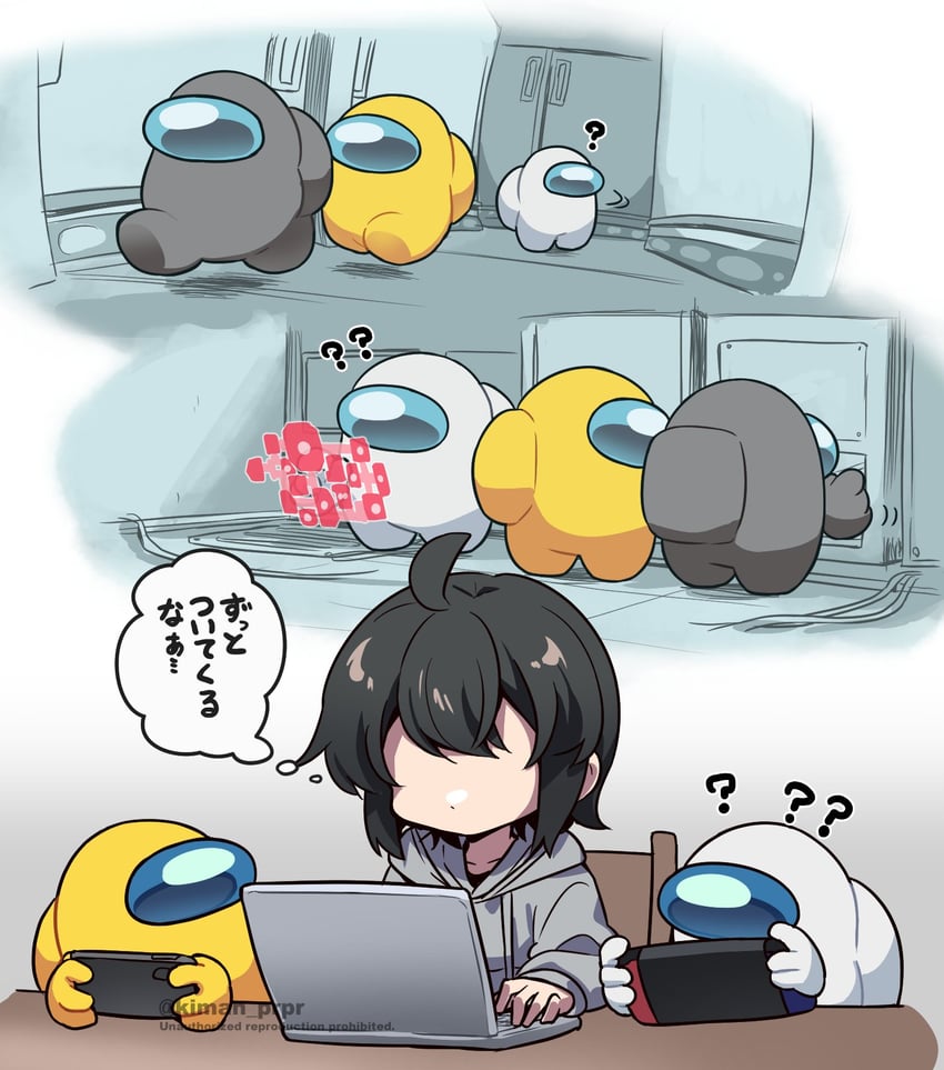 crewmate, yellow, white, they, and grey (original and 1 more) drawn by kiman