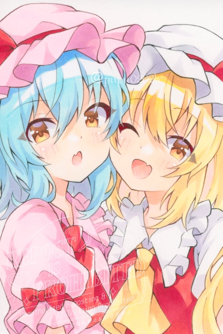 remilia scarlet and flandre scarlet (touhou) drawn by yuiki_(cube)