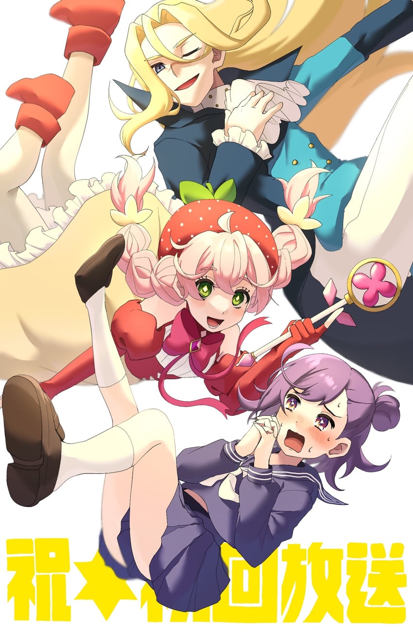 berry blossom, date chizuko, and chroma (acro trip) drawn by mitty3302004