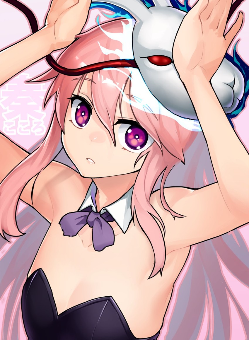 hata no kokoro (touhou) drawn by taketora_suzume
