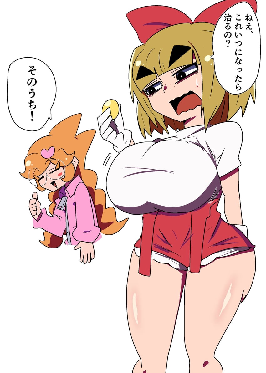 penny crygor and lulu (warioware) drawn by chicken-rib