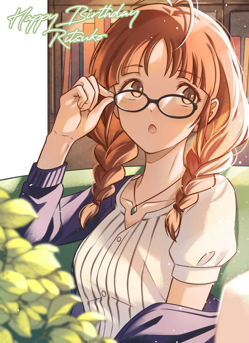 akizuki ritsuko (idolmaster and 2 more) drawn by wanderstillart