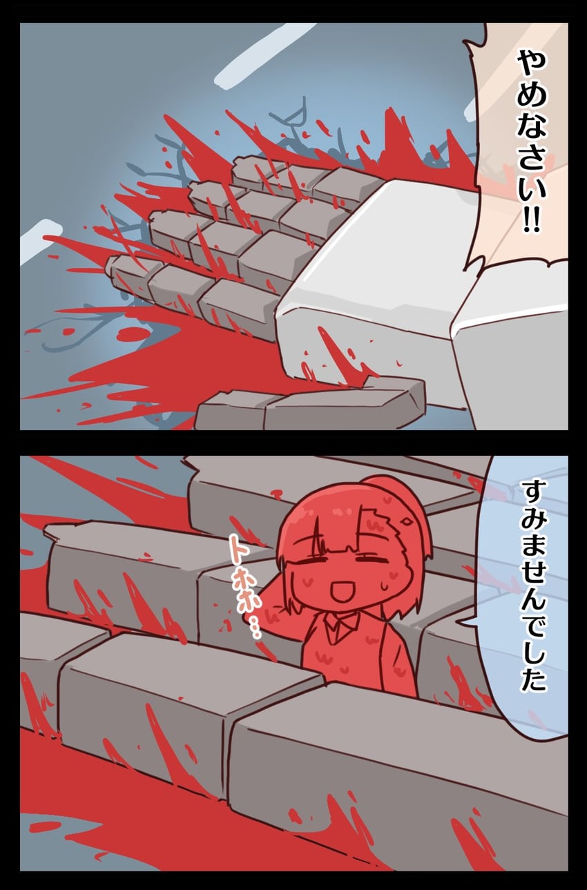 kiryuuin aoi (umamusume and 2 more) drawn by purin_a_la_mode_(popup)