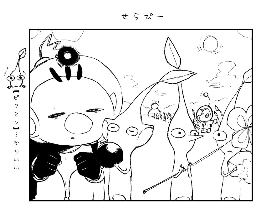 red pikmin, olimar, yellow pikmin, blue pikmin, and louie (pikmin) drawn by iat-418