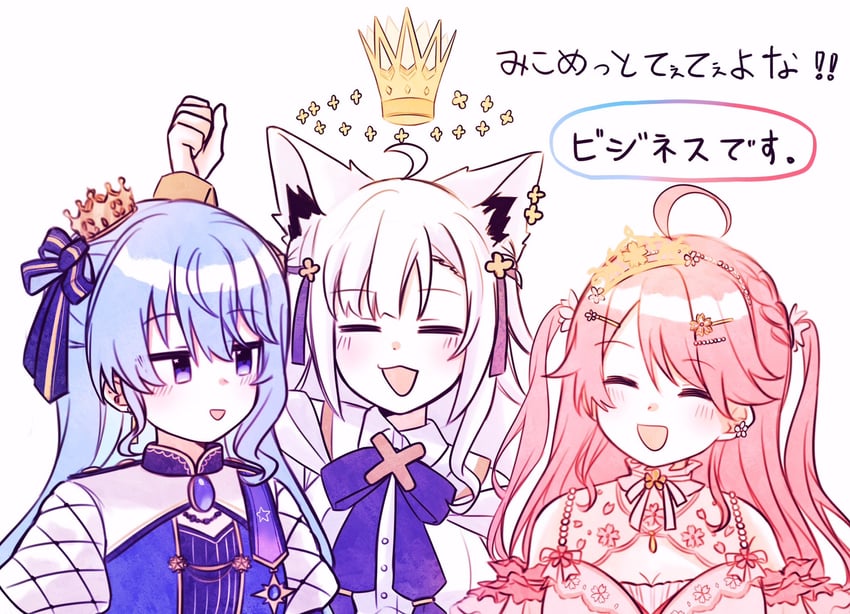 shirakami fubuki, hoshimachi suisei, and sakura miko (hololive) drawn by yumi5469