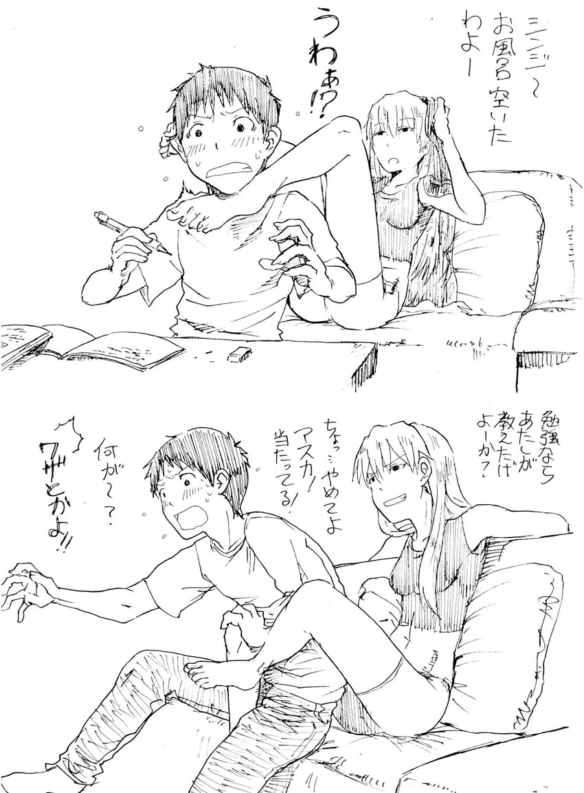 souryuu asuka langley and ikari shinji (neon genesis evangelion) drawn by suimame