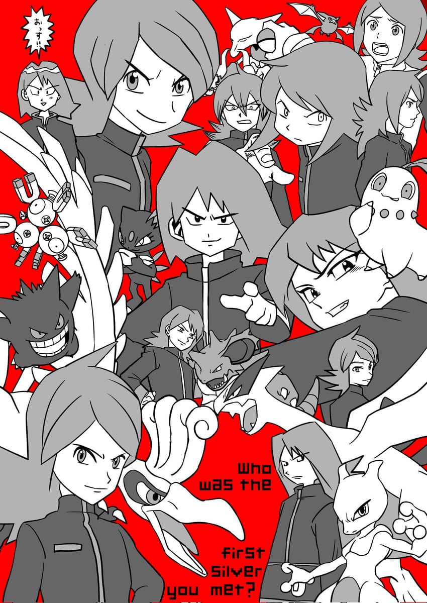 gengar, silver, chikorita, mewtwo, lugia, and 6 more (pokemon and 7 more) drawn by nisou_(omeshi_kuwasero)