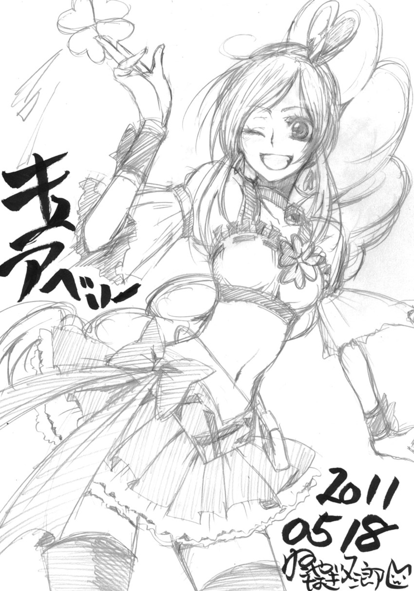 aono miki and cure berry (precure and 1 more) drawn by nekoyanagi_matasaburou