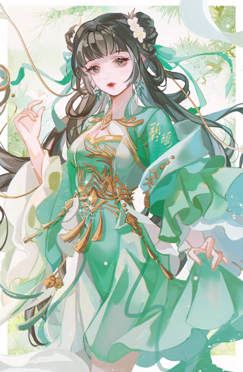 bi yao (zhu xian) drawn by kunkun_kuakua_kuku_ka_kaji