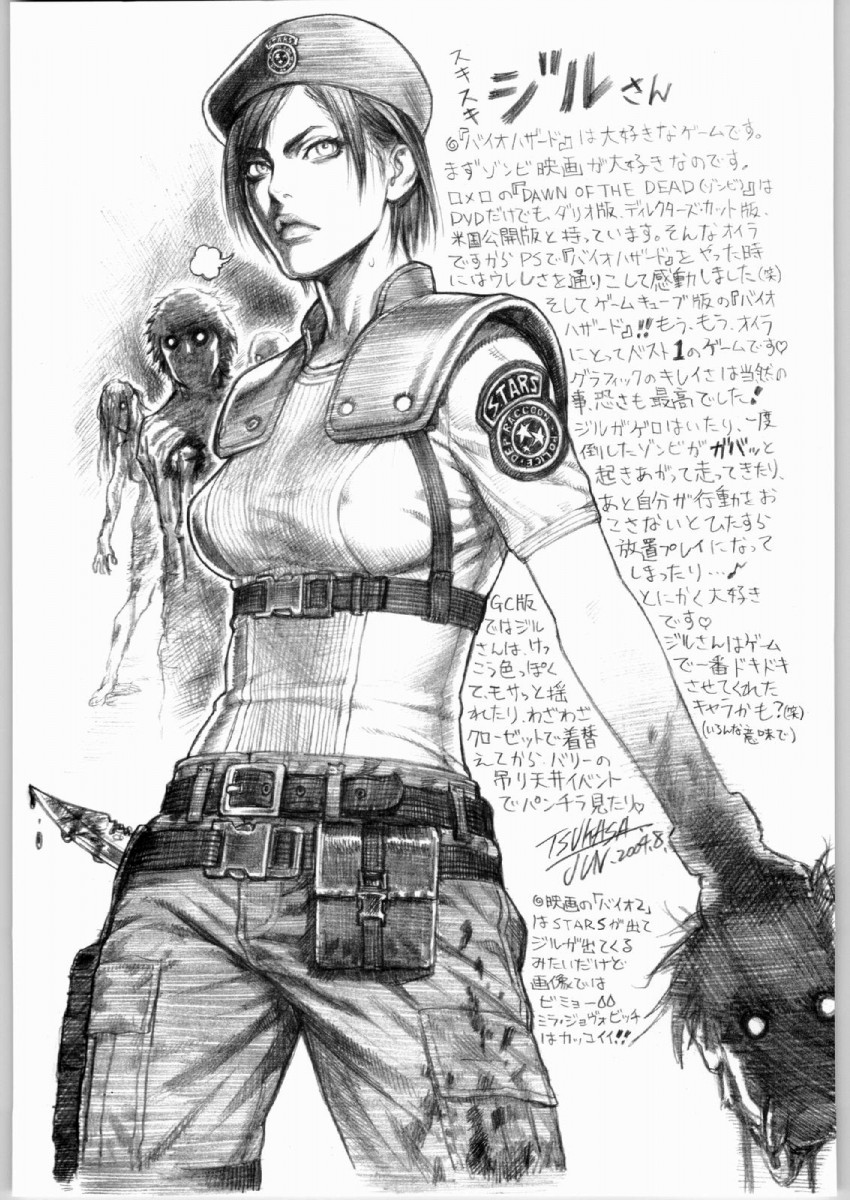 jill valentine (resident evil and 1 more) drawn by tsukasa_jun