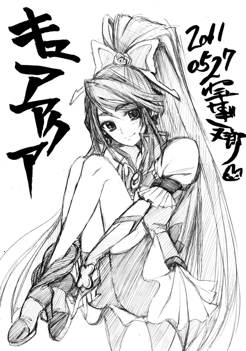 minazuki karen and cure aqua (precure and 2 more) drawn by nekoyanagi_matasaburou