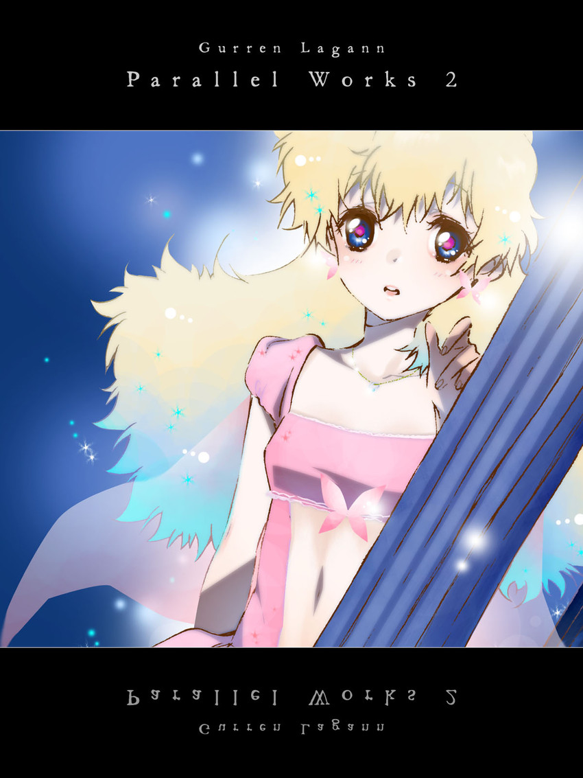 nia teppelin (tengen toppa gurren lagann and 1 more) drawn by yukimitsuki