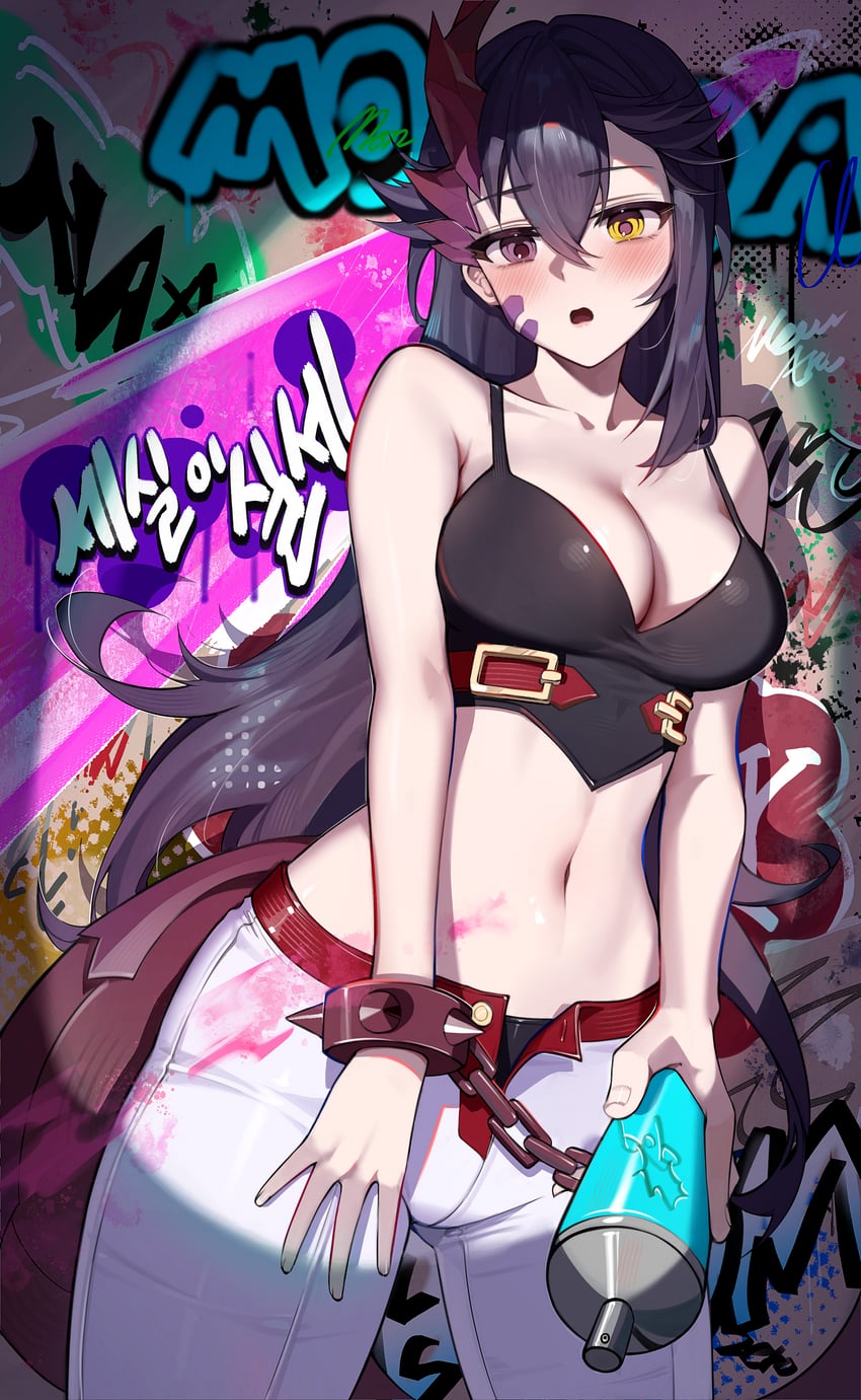 original drawn by miraeearim
