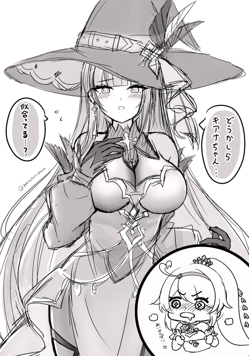 kiana kaslana and raiden mei (honkai and 1 more) drawn by marutaro