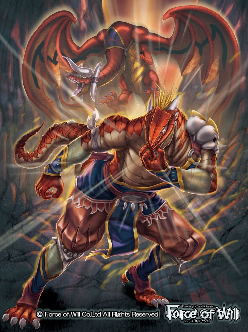 kirik rerik (force of will) drawn by matsumoto_eight