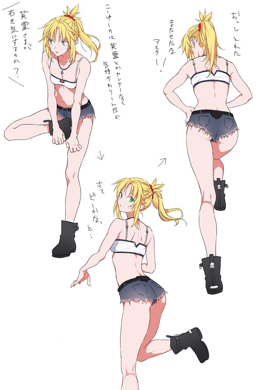 mordred (fate and 1 more) drawn by nipi27