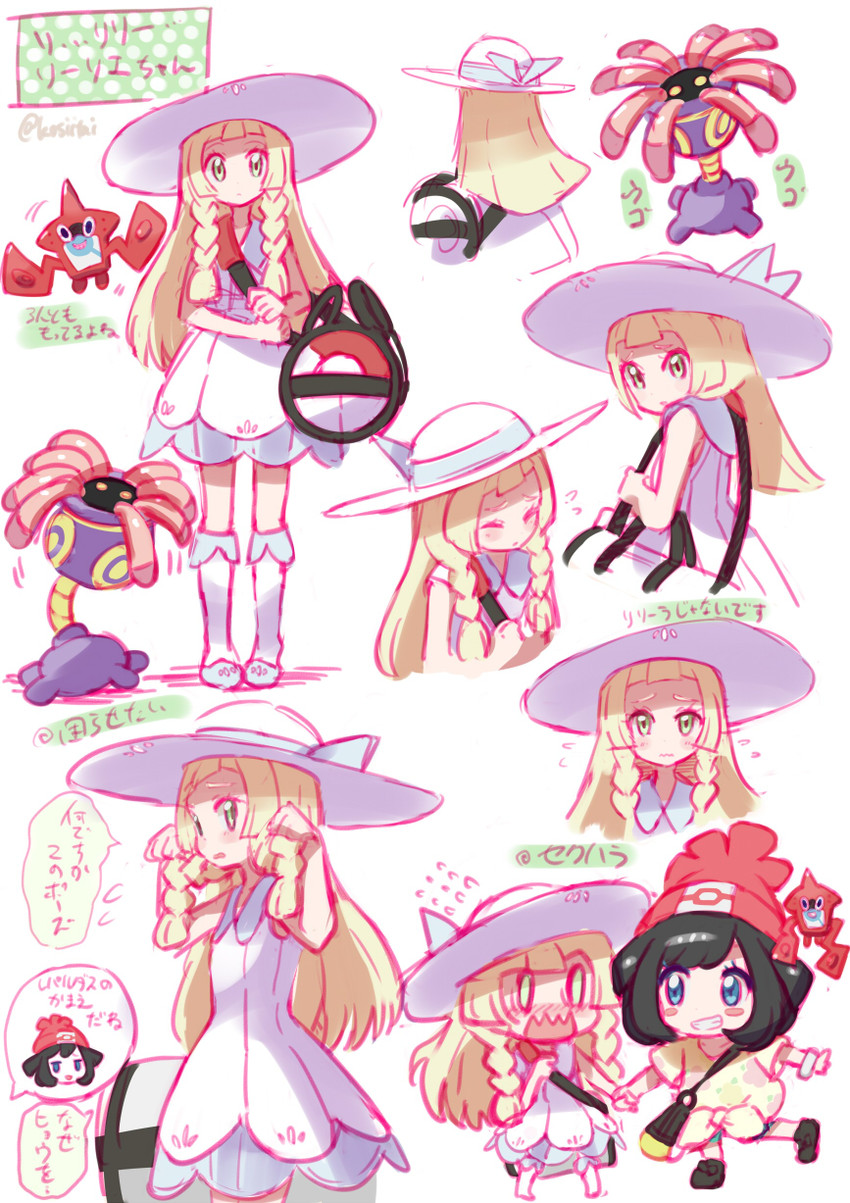 lillie, selene, rotom, rotom dex, and lileep (pokemon and 1 more) drawn by kingin