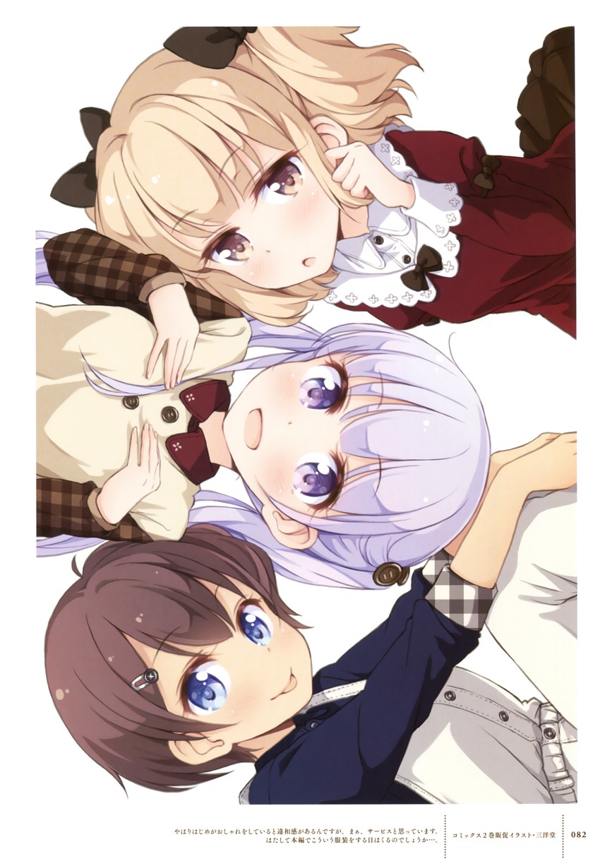 suzukaze aoba, iijima yun, and shinoda hajime (new game!) drawn by tokunou_shoutarou