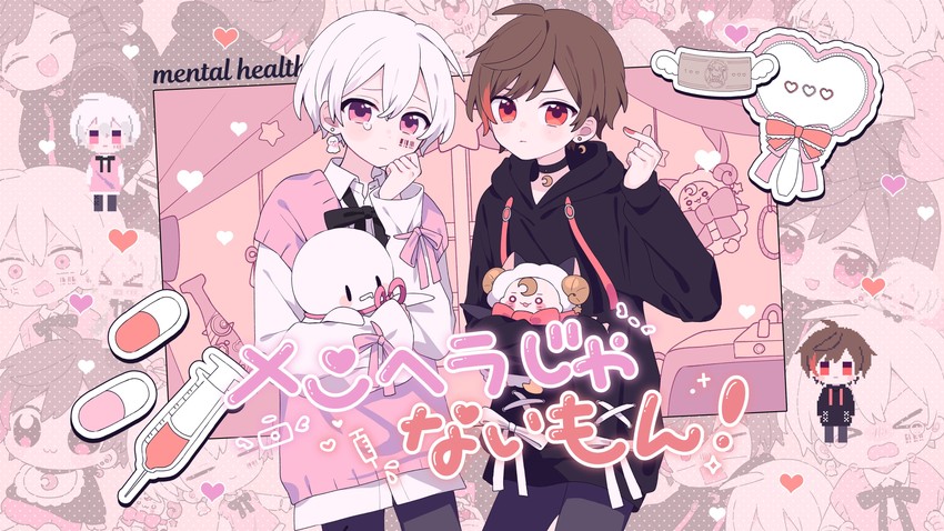 mafumafu, mafuteru, amatsuki, and masamune (indie utaite and 1 more) drawn by shiroko