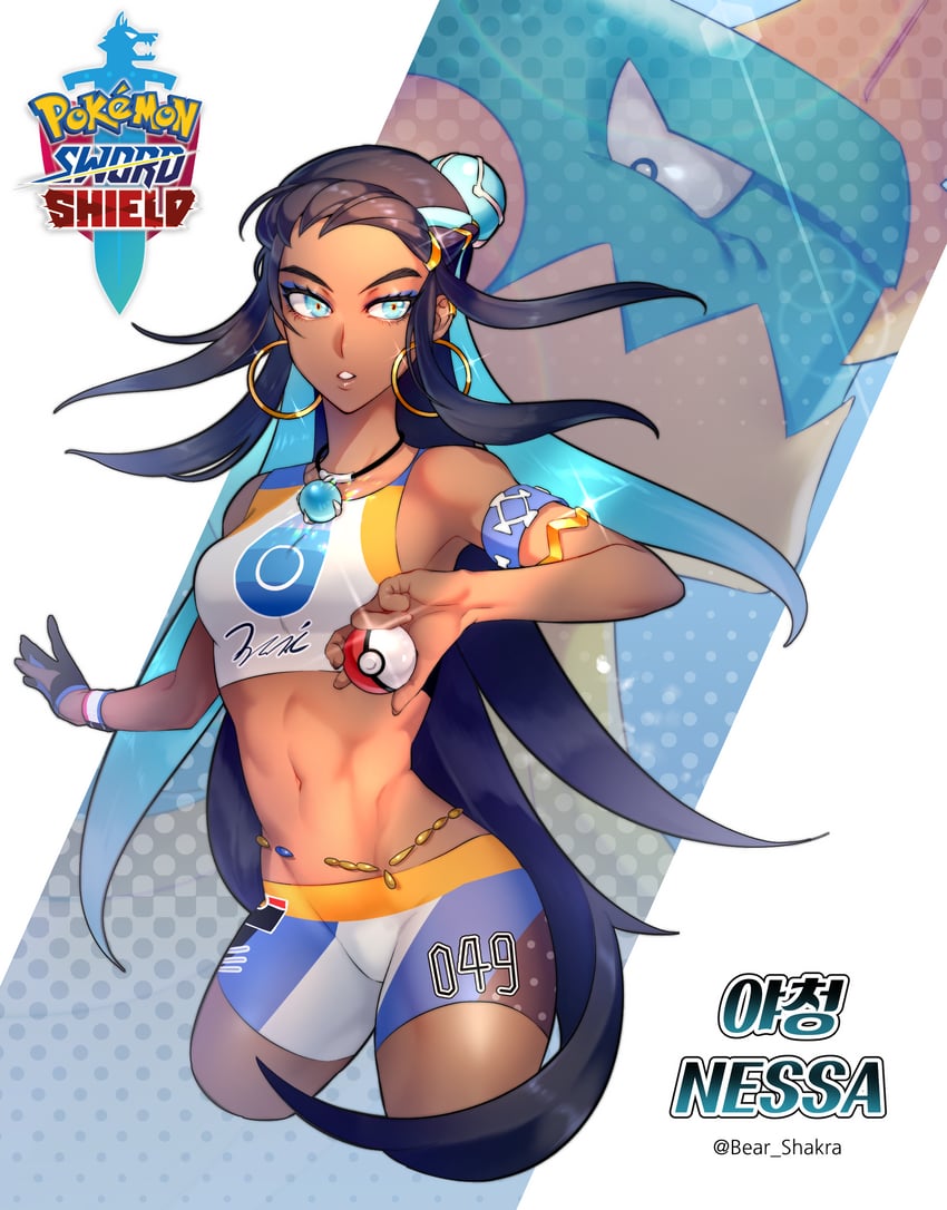 nessa and drednaw (pokemon and 1 more) drawn by bear_shakra