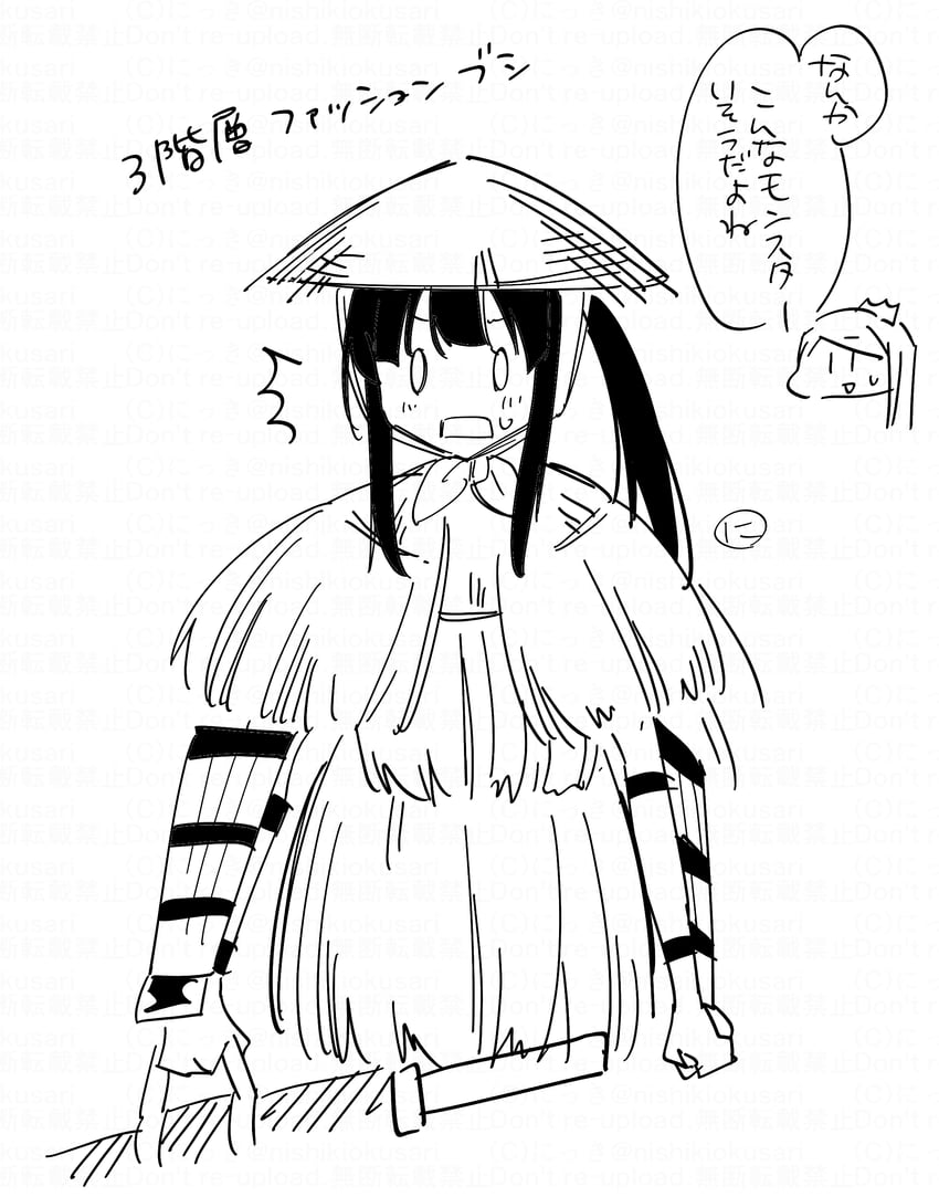 bushidou, paladin, bushidou 2, and paladin 2 (sekaiju no meikyuu) drawn by nikki_kyousuke