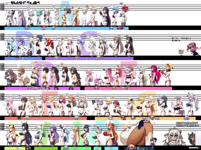 gawr gura, houshou marine, shirakami fubuki, hoshimachi suisei, mori calliope, and 64 more (hololive and 3 more) drawn by mi_nomi_ni