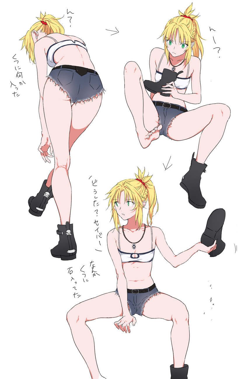 mordred (fate and 1 more) drawn by nipi27