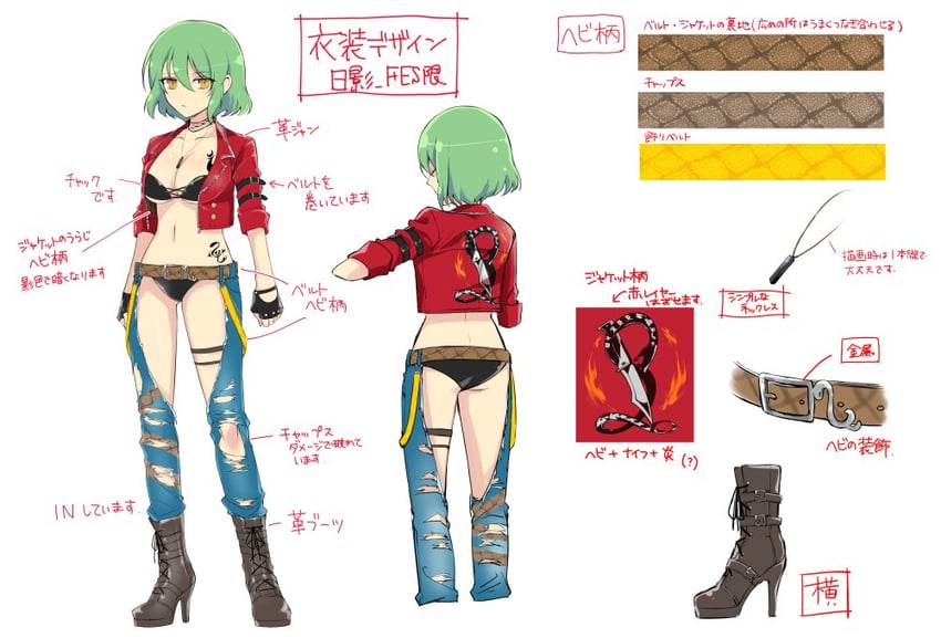 hikage (senran kagura and 2 more) drawn by yaegashi_nan