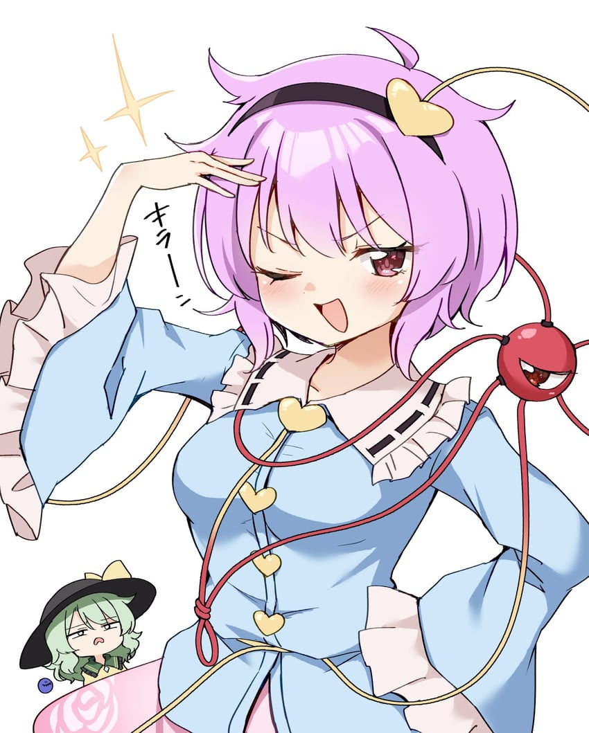 komeiji koishi and komeiji satori (touhou) drawn by suwa_yasai
