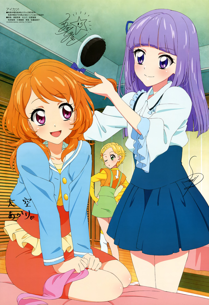 ozora akari, hikami sumire, and shinjo hinaki (aikatsu! and 1 more) drawn by watanabe_satomi