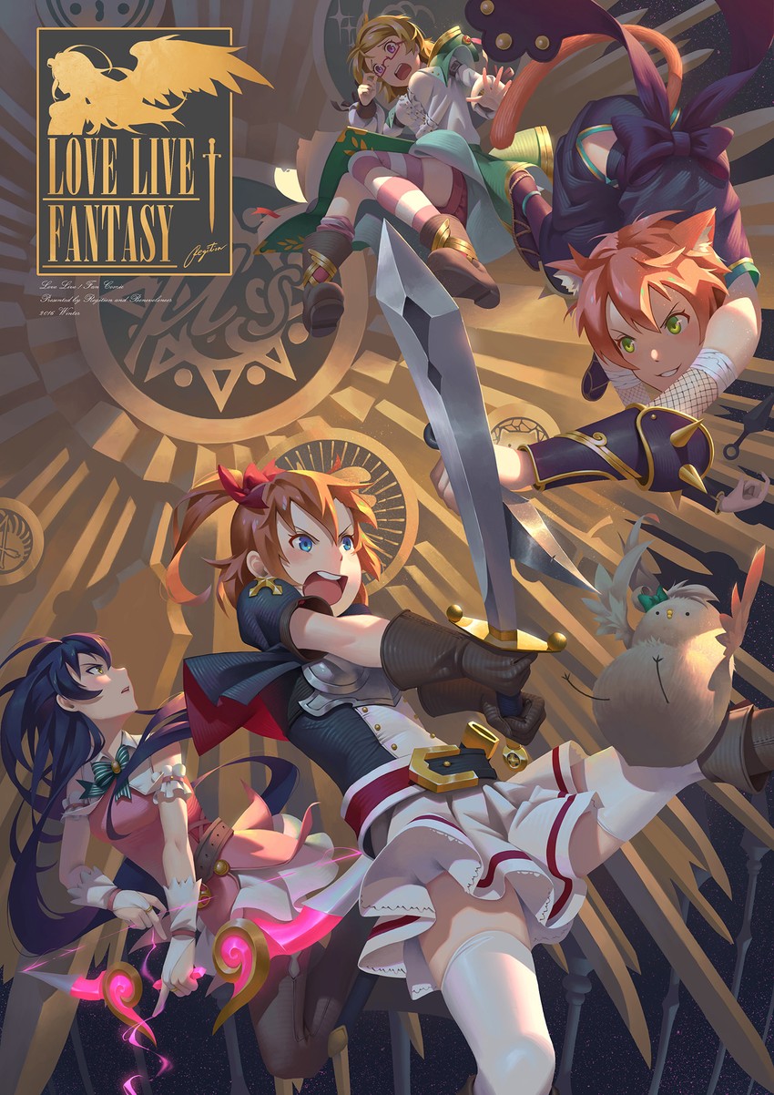 sonoda umi, kosaka honoka, hoshizora rin, koizumi hanayo, and minami kotori (love live! and 2 more) drawn by regition