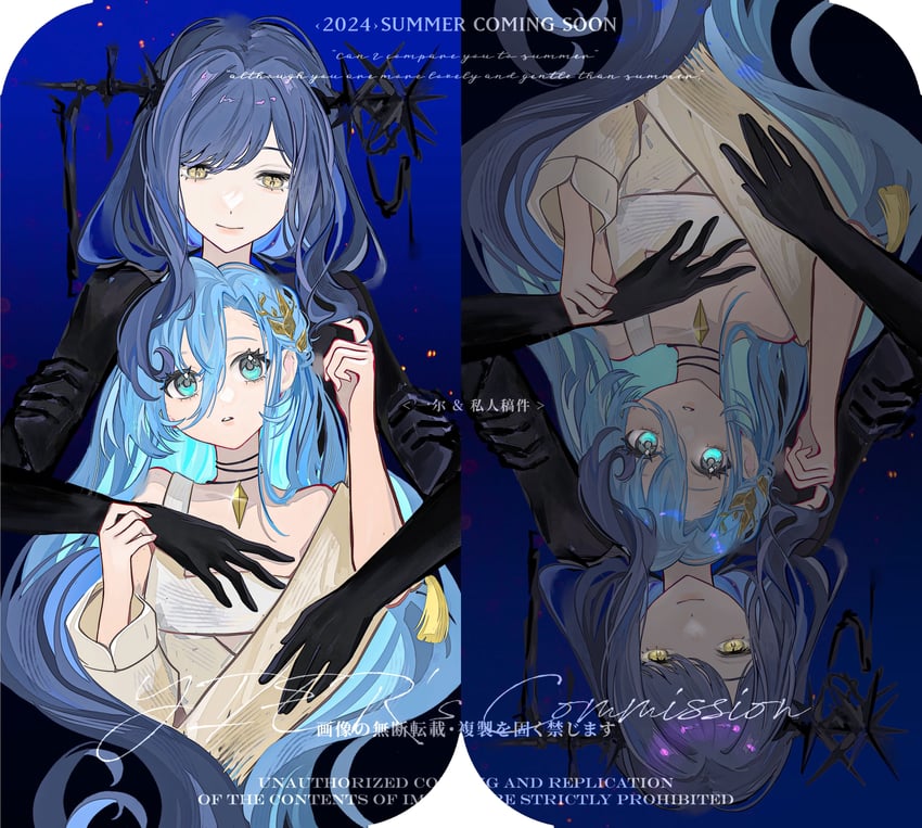 37 and arcana (reverse:1999) drawn by yi'er_(e2eeee12)