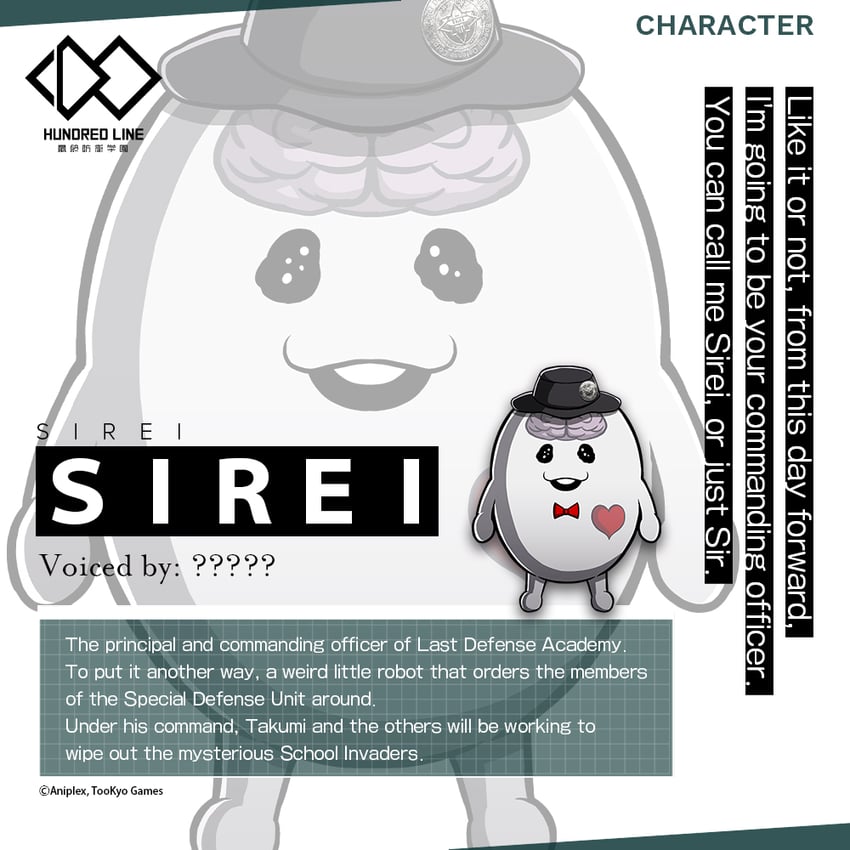 sirei (the hundred line -last defense academy-) drawn by komatsuzaki_rui