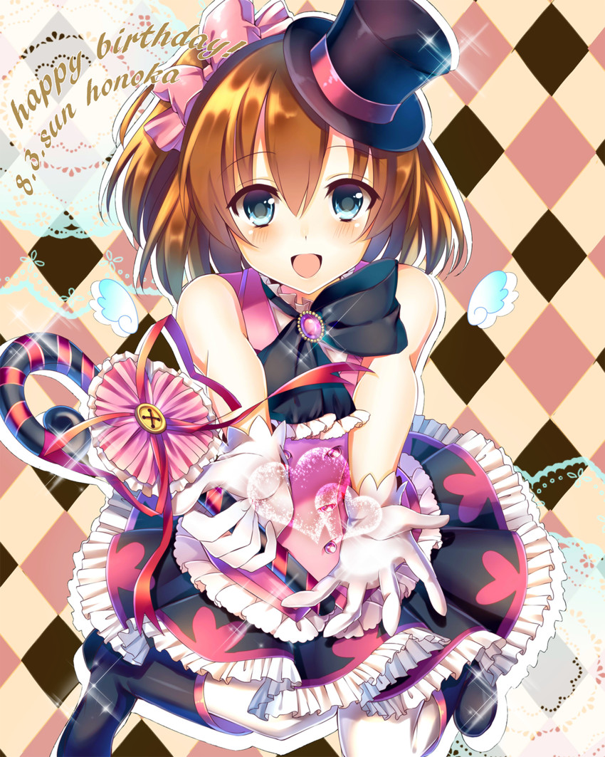 kosaka honoka (love live! and 1 more) drawn by saijou_haruki