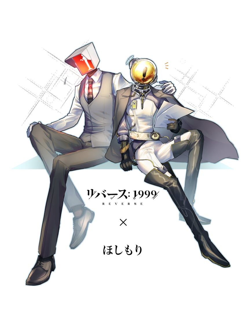 ulrich (original and 1 more) drawn by hoshi_mori