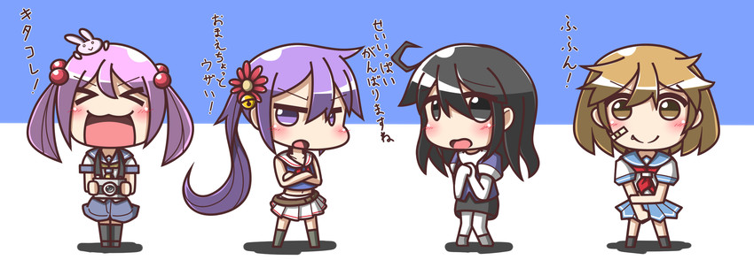 ushio, akebono, sazanami, maya, oboro, and 3 more (kantai collection) drawn by feiton