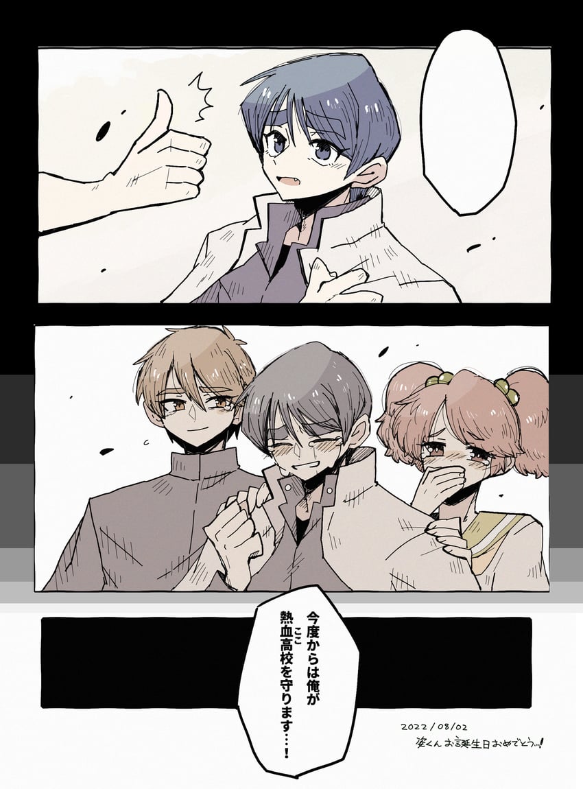 kunio-kun, sugata, momozono satomi, and nanase (kunio-kun series) drawn by user_dsjg7883