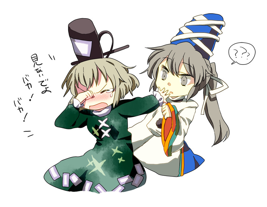 mononobe no futo and soga no tojiko (touhou) drawn by hachi_(8bit_canvas)