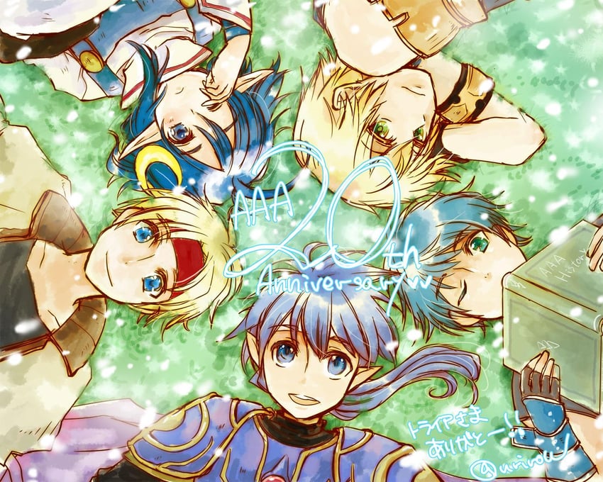 rena lanford, claude c. kenny, fayt leingod, edge maverick, and roddick farrence (star ocean and 4 more) drawn by urihara84