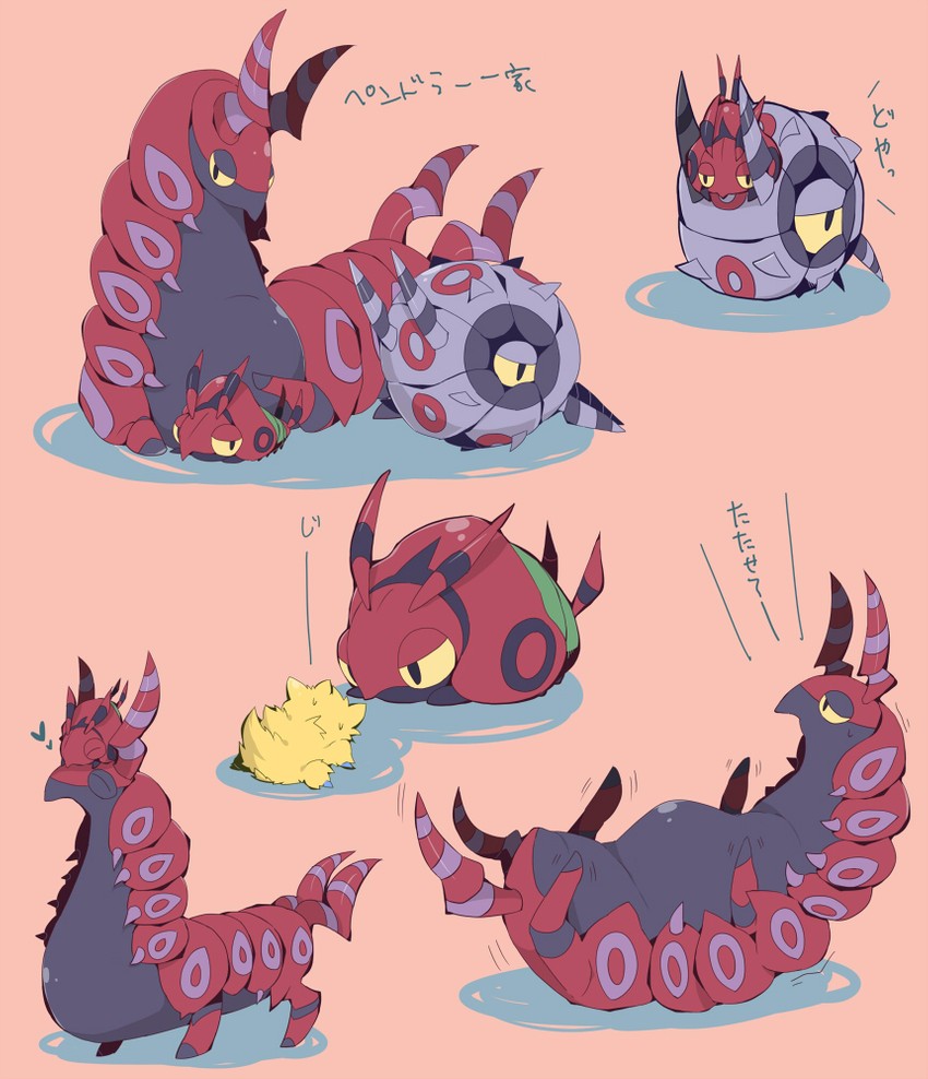 joltik, scolipede, venipede, and whirlipede (pokemon) drawn by hakuari_(hina)
