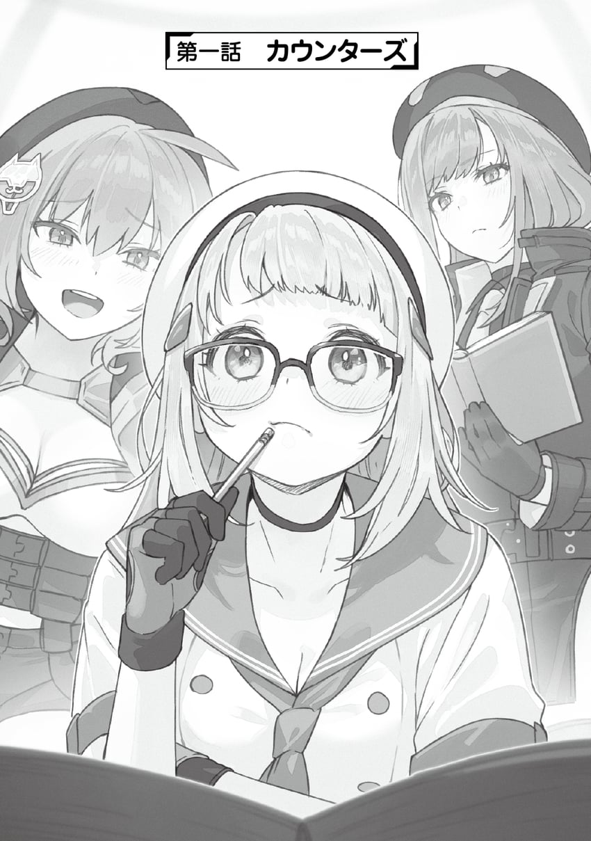 anis, rapi, and neon (goddess of victory: nikke) drawn by nagu