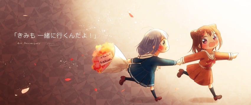 toyama kasumi and kurata mashiro (bang dream!) drawn by ruppi_ko