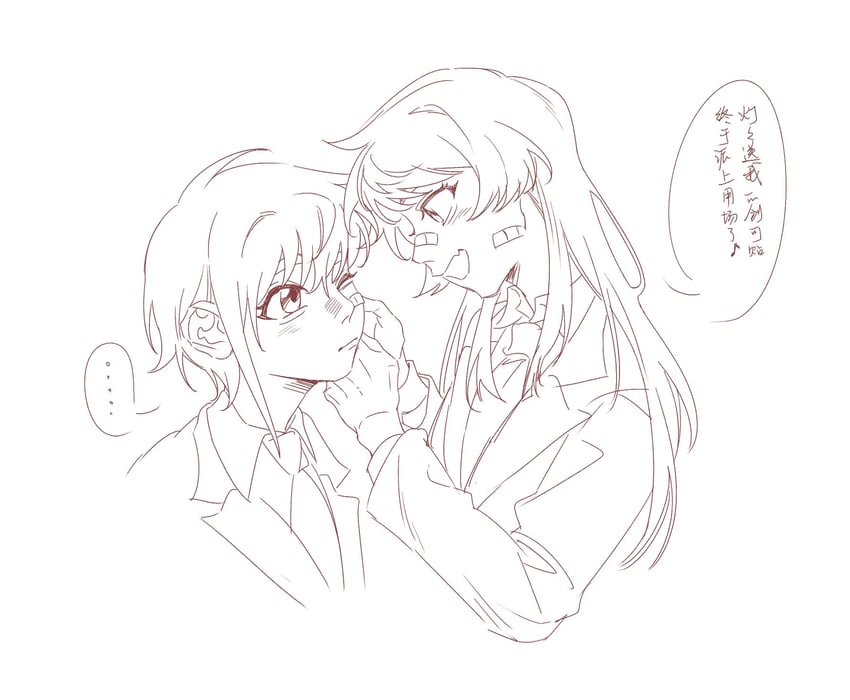 chihaya anon and takamatsu tomori (bang dream! and 1 more) drawn by jiguang_haibao
