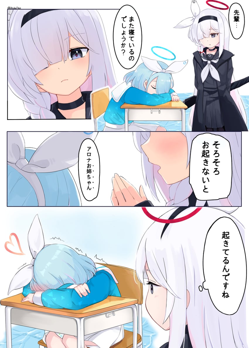arona and plana (blue archive) drawn by feza_chen_(ushaku)