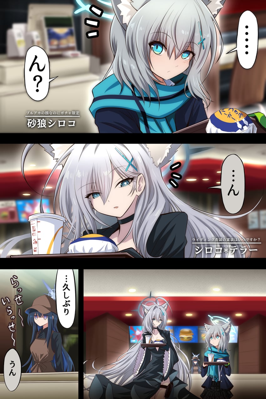 shiroko, saori, and shiroko terror (blue archive) drawn by fujitaka_nasu